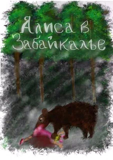 Нажмите на изображение для увеличения
Название: FB_IMG_14785041241817976.jpg
Просмотров: 150
Размер:	28.5 Кб
ID:	10821