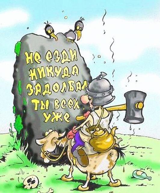 Нажмите на изображение для увеличения
Название: FB_IMG_14785510685377918.jpg
Просмотров: 151
Размер:	40.2 Кб
ID:	10826