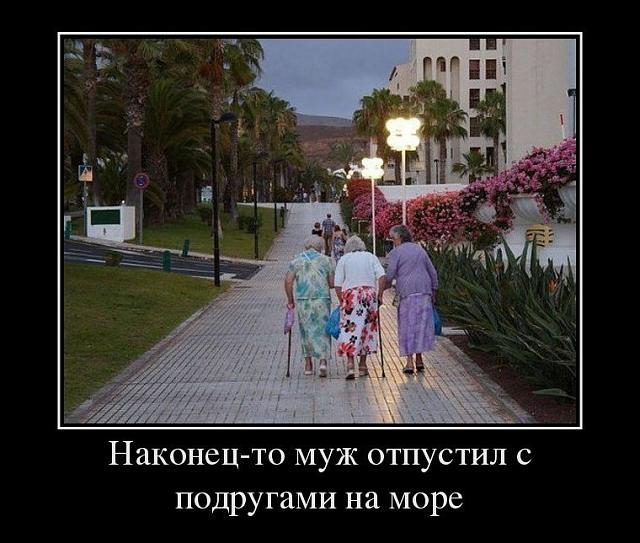 Нажмите на изображение для увеличения
Название: 19431eb1dd3eb2e995854a0cbdc.jpg
Просмотров: 65
Размер:	41.0 Кб
ID:	10831