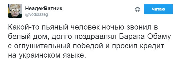 Название: BUwFcAJqcR4.jpg
Просмотров: 274

Размер: 29.6 Кб