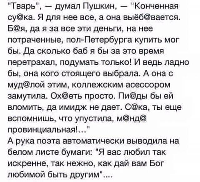 Нажмите на изображение для увеличения
Название: FB_IMG_14788080688702022.jpg
Просмотров: 41
Размер:	49.6 Кб
ID:	10860