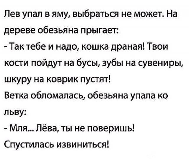 Нажмите на изображение для увеличения
Название: FB_IMG_14788100977151000.jpg
Просмотров: 24
Размер:	35.5 Кб
ID:	10861