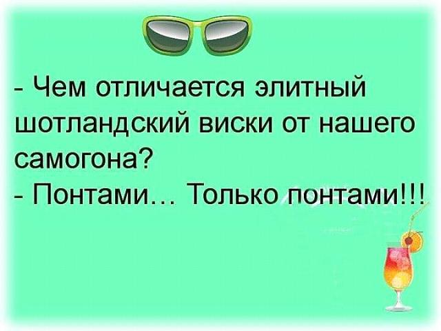 Нажмите на изображение для увеличения
Название: FB_IMG_14788096719747271.jpg
Просмотров: 52
Размер:	29.7 Кб
ID:	10863
