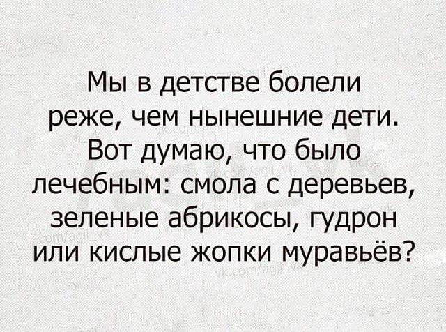 Нажмите на изображение для увеличения
Название: FB_IMG_1478804631472.jpg
Просмотров: 41
Размер:	48.8 Кб
ID:	10869