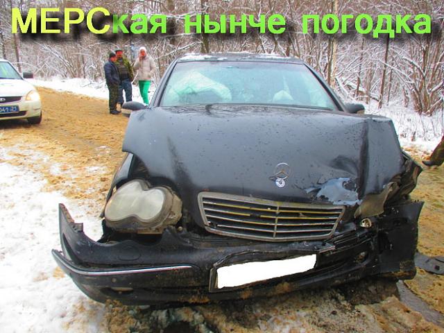 Нажмите на изображение для увеличения
Название: 1112.jpg
Просмотров: 53
Размер:	51.2 Кб
ID:	10879