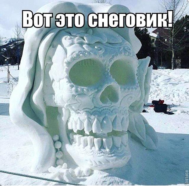Нажмите на изображение для увеличения
Название: FB_IMG_14790366571448390.jpg
Просмотров: 50
Размер:	41.8 Кб
ID:	10895