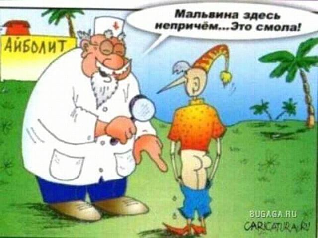 Нажмите на изображение для увеличения
Название: FB_IMG_14790367219507643.jpg
Просмотров: 164
Размер:	40.2 Кб
ID:	10896