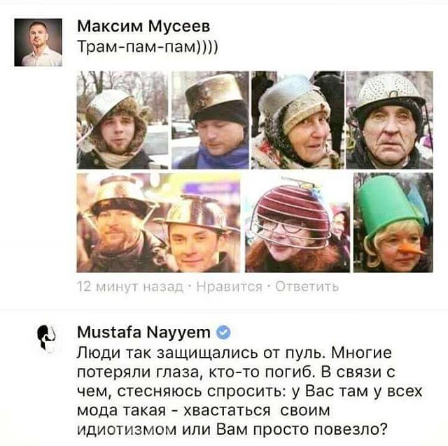 Нажмите на изображение для увеличения
Название: skan_16.jpg
Просмотров: 57
Размер:	40.7 Кб
ID:	10904