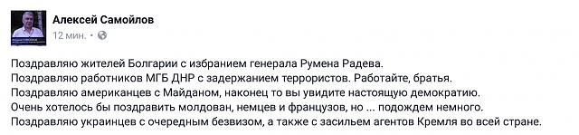 Нажмите на изображение для увеличения
Название: 20161113_223418.jpg
Просмотров: 25
Размер:	19.8 Кб
ID:	10908
