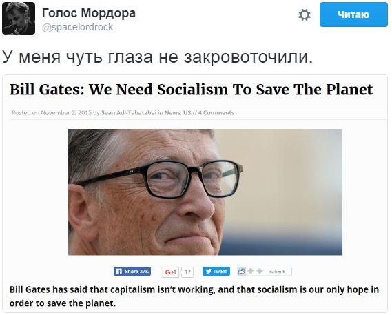 Название: YepzXM3nZyI.jpg
Просмотров: 120

Размер: 43.3 Кб