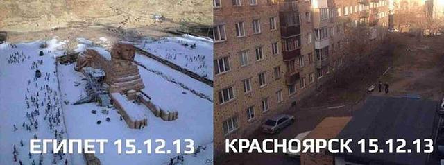 Нажмите на изображение для увеличения
Название: f66bbfc601ac1362e662bbcb34422588x1611x600x37[1].jpg
Просмотров: 52
Размер:	20.9 Кб
ID:	10917