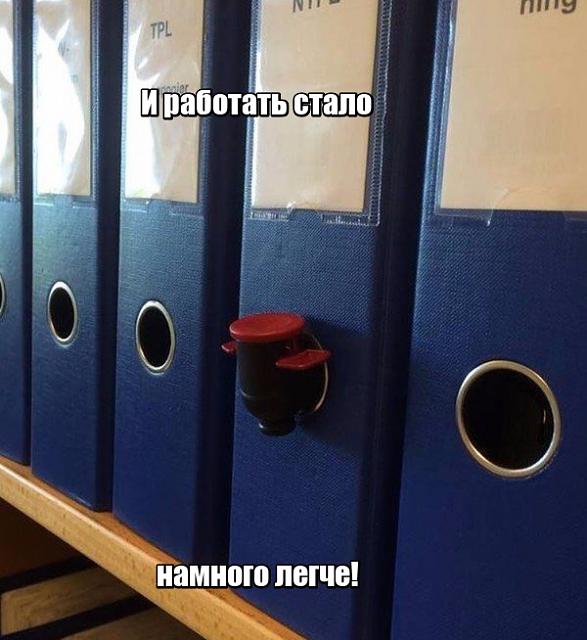 Нажмите на изображение для увеличения
Название: lol1479209274.jpg
Просмотров: 114
Размер:	26.0 Кб
ID:	10928