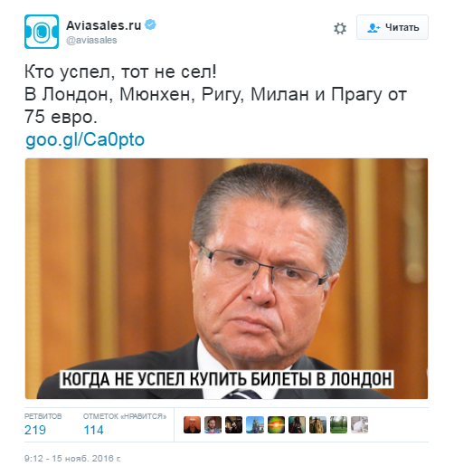 Нажмите на изображение для увеличения
Название: 2431673_original.jpg
Просмотров: 32
Размер:	22.0 Кб
ID:	10930