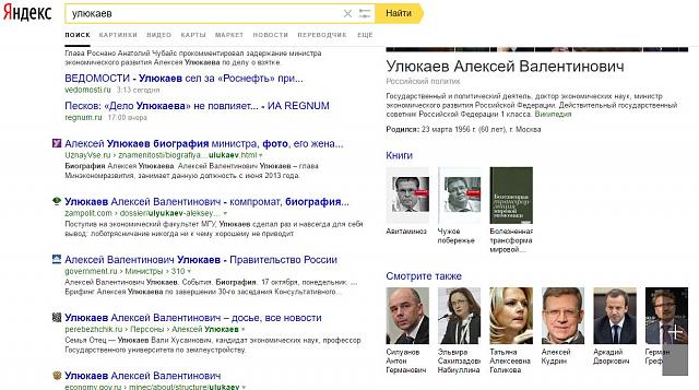 Нажмите на изображение для увеличения
Название: 111.jpg
Просмотров: 49
Размер:	44.0 Кб
ID:	10935