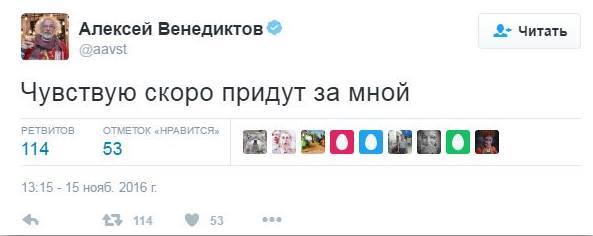 Название: 15094928_640760849437006_7463152893059825696_n.jpg
Просмотров: 226

Размер: 15.9 Кб