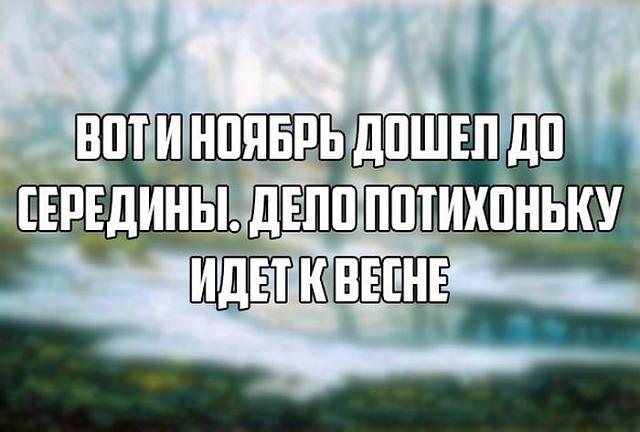 Нажмите на изображение для увеличения
Название: 18497e11d8252b1ee1223075ff4.jpg
Просмотров: 37
Размер:	37.5 Кб
ID:	10948