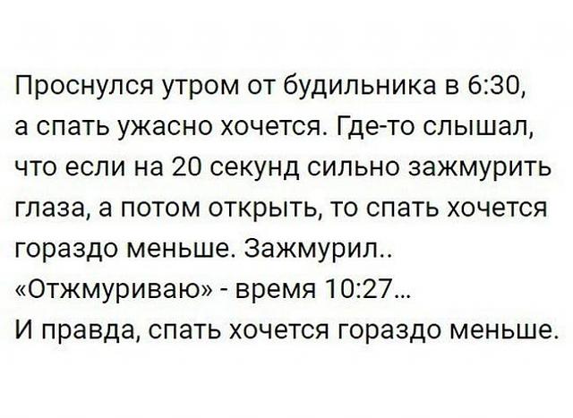 Нажмите на изображение для увеличения
Название: 0ad5c9ec3cf199af65f43ec3dd9.jpg
Просмотров: 43
Размер:	39.2 Кб
ID:	10949