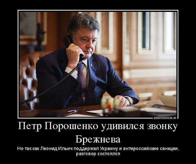 Нажмите на изображение для увеличения
Название: 15095519_1308427892523152_9133598714024014111_n.jpg
Просмотров: 22
Размер:	35.6 Кб
ID:	10957