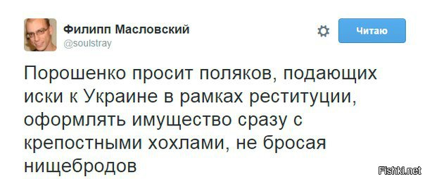 Название: 126630659_idiotuy116.jpg
Просмотров: 501

Размер: 34.4 Кб