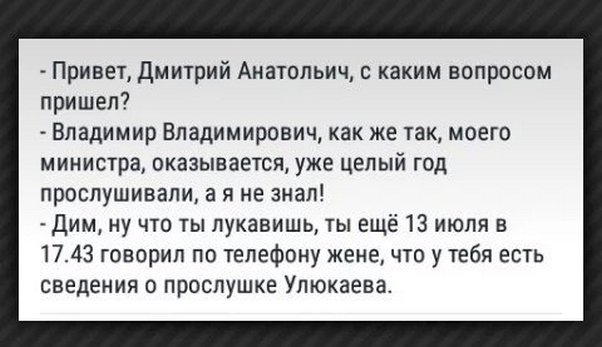 Название: 1,1 (4).jpg
Просмотров: 388

Размер: 39.0 Кб