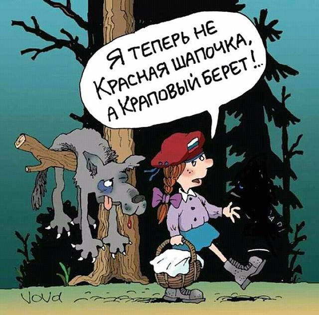 Нажмите на изображение для увеличения
Название: FB_IMG_14796274816682726.jpg
Просмотров: 96
Размер:	41.8 Кб
ID:	10969