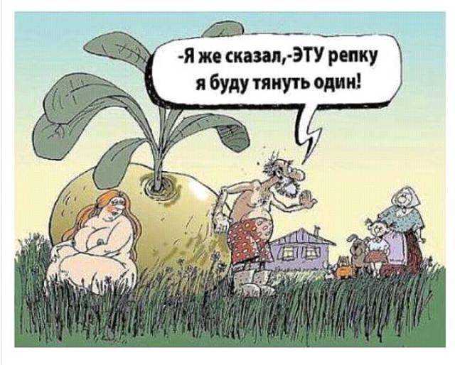 Нажмите на изображение для увеличения
Название: FB_IMG_14796271887705837.jpg
Просмотров: 113
Размер:	48.8 Кб
ID:	10970