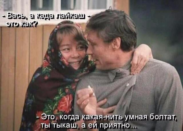 Нажмите на изображение для увеличения
Название: FB_IMG_14796278655615861.jpg
Просмотров: 33
Размер:	37.2 Кб
ID:	10971