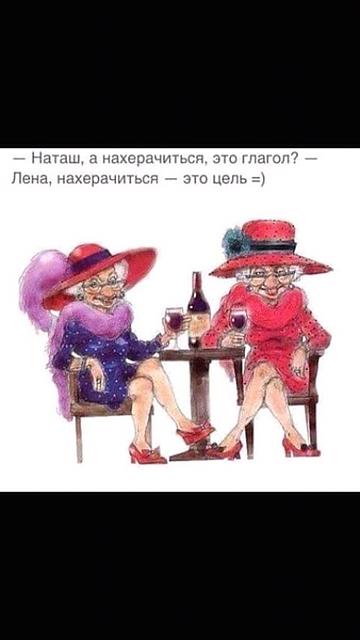 Нажмите на изображение для увеличения
Название: FB_IMG_14796650823998999.jpg
Просмотров: 52
Размер:	14.5 Кб
ID:	10974