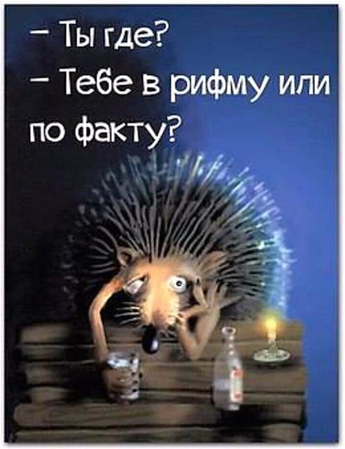 Нажмите на изображение для увеличения
Название: FB_IMG_14796692273946989.jpg
Просмотров: 46
Размер:	26.0 Кб
ID:	10976