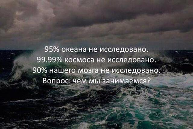 Нажмите на изображение для увеличения
Название: FB_IMG_14797570587360239.jpg
Просмотров: 17
Размер:	40.5 Кб
ID:	10986