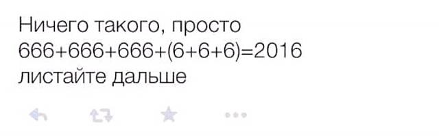 Нажмите на изображение для увеличения
Название: FB_IMG_14798404721371976.jpg
Просмотров: 64
Размер:	11.3 Кб
ID:	11009
