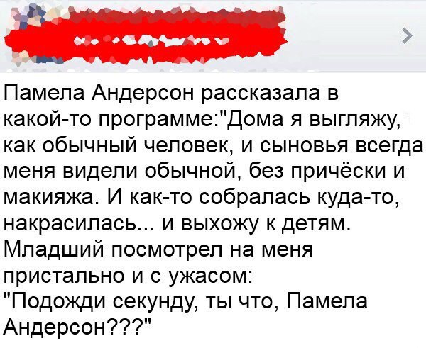 Нажмите на изображение для увеличения
Название: 10d6ddc699367b6fb7b94e30006.jpg
Просмотров: 41
Размер:	51.0 Кб
ID:	11018