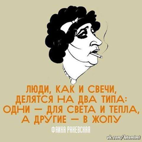 Название: 15109531_342408922796666_4576324145655354288_n.jpg
Просмотров: 192

Размер: 23.0 Кб