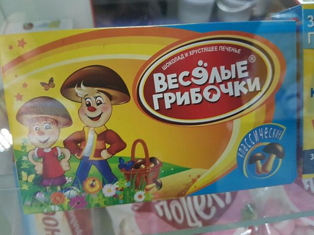 Нажмите на изображение для увеличения
Название: 20161125_141036.jpg
Просмотров: 75
Размер:	41.5 Кб
ID:	11039