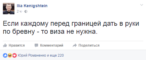 Название: 2473404_original.png
Просмотров: 298

Размер: 17.6 Кб
