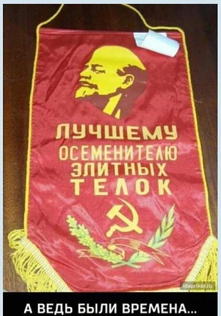 Нажмите на изображение для увеличения
Название: FB_IMG_14801096018592245.jpg
Просмотров: 39
Размер:	29.8 Кб
ID:	11046
