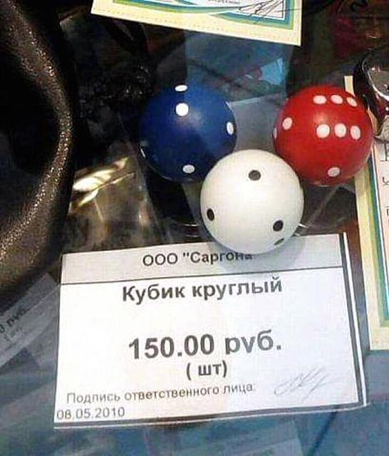 Нажмите на изображение для увеличения
Название: FB_IMG_14802303580532706.jpg
Просмотров: 34
Размер:	30.7 Кб
ID:	11059