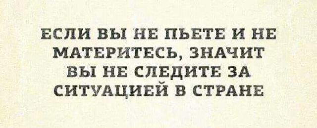 Нажмите на изображение для увеличения
Название: FB_IMG_14802724716898265.jpg
Просмотров: 18
Размер:	23.6 Кб
ID:	11067
