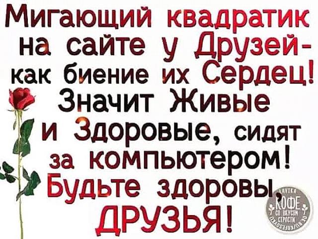 Нажмите на изображение для увеличения
Название: FB_IMG_14802727485238431.jpg
Просмотров: 54
Размер:	53.2 Кб
ID:	11068