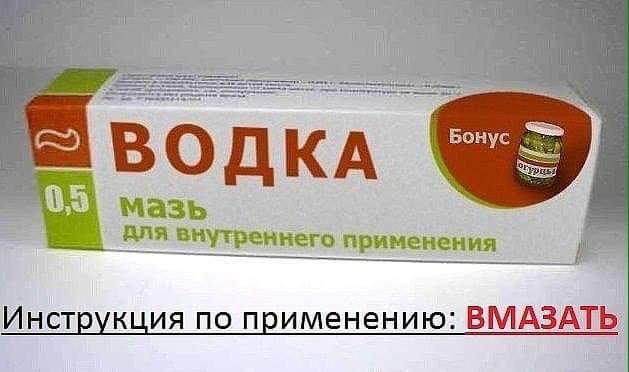 Название: FB_IMG_1480447325281.jpg
Просмотров: 259

Размер: 26.7 Кб