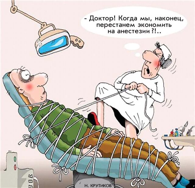 Нажмите на изображение для увеличения
Название: FB_IMG_14804491908148926.jpg
Просмотров: 38
Размер:	43.9 Кб
ID:	11079