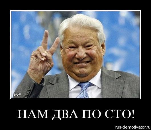 Название: 23b4a115f867.jpg
Просмотров: 108

Размер: 35.9 Кб