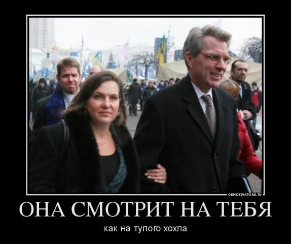 Название: 3289_ona-smotrit-na-tebya_demotivators_to.jpg
Просмотров: 119

Размер: 33.0 Кб