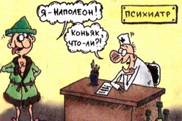 Нажмите на изображение для увеличения
Название: FB_IMG_14807675395724600.jpg
Просмотров: 50
Размер:	40.7 Кб
ID:	11099