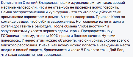 Нажмите на изображение для увеличения
Название: Снимок экрана 2016-12-04 в 16.34.30.jpg
Просмотров: 173
Размер:	19.0 Кб
ID:	11136