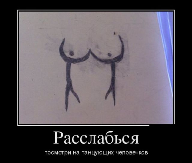 Нажмите на изображение для увеличения
Название: 1e3d266da48052093b704fd11c7.jpg
Просмотров: 43
Размер:	20.9 Кб
ID:	11140