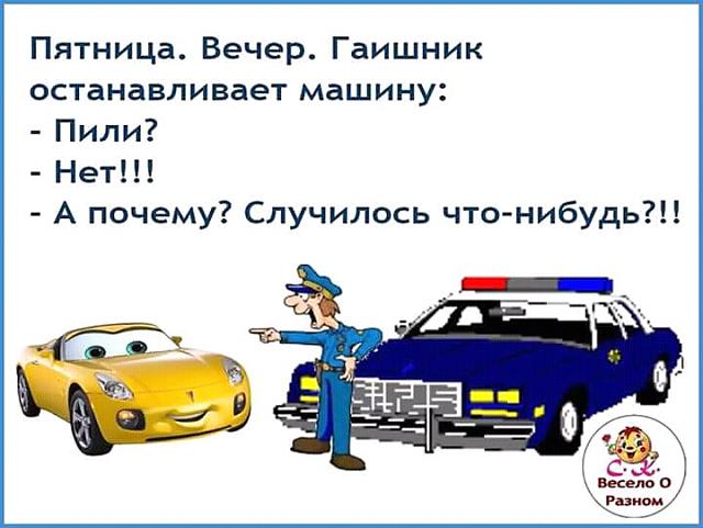 Нажмите на изображение для увеличения
Название: FB_IMG_14808717927781133.jpg
Просмотров: 58
Размер:	40.9 Кб
ID:	11148