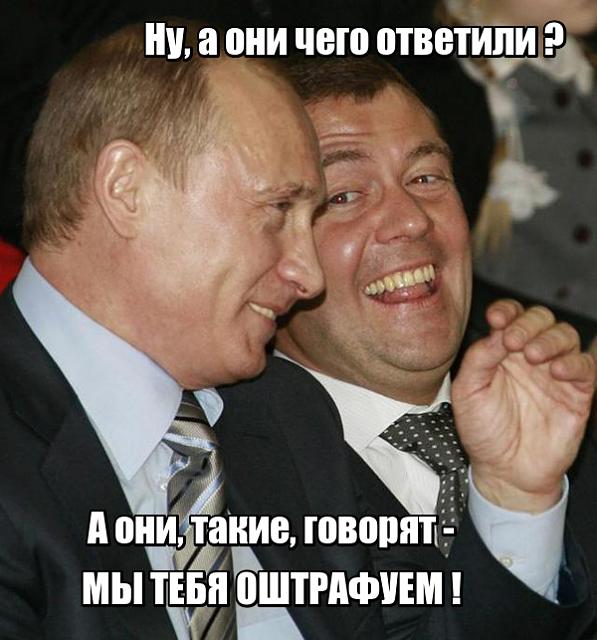 Нажмите на изображение для увеличения
Название: lol1480943544.jpg
Просмотров: 36
Размер:	33.8 Кб
ID:	11166