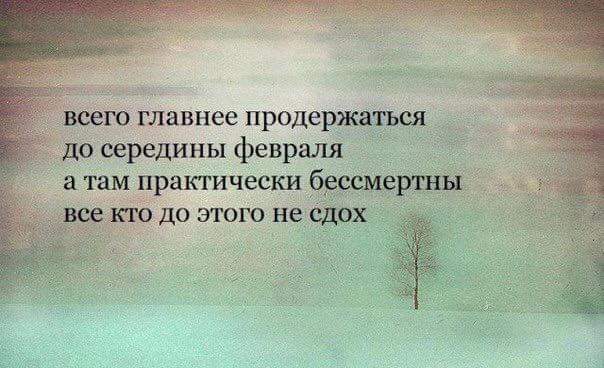 Название: FB_IMG_1481041203753.jpg
Просмотров: 147

Размер: 36.1 Кб