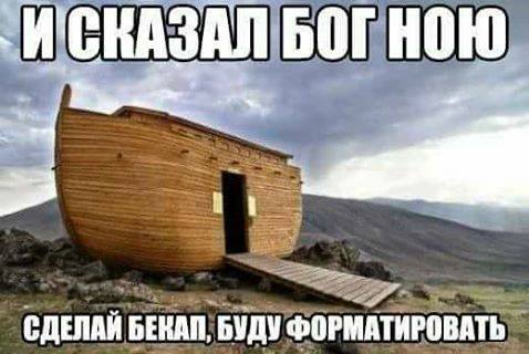Название: n.jpg
Просмотров: 140

Размер: 28.1 Кб